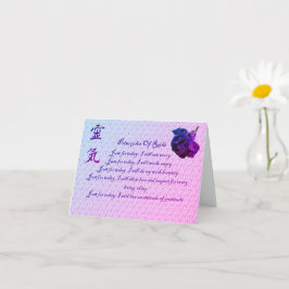 Tarjeta De Nota En Blanco De Los Principios Y Símb