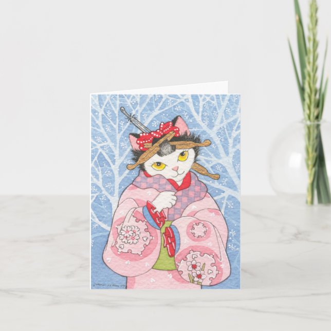 Tarjeta de nota escarchada de la mañana (Anverso)