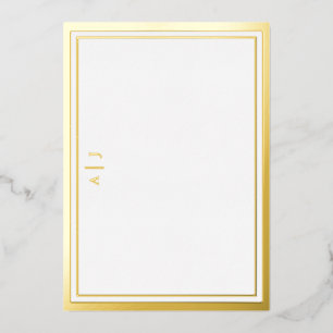 Tarjeta de nota monograma de dos bordes minimalist