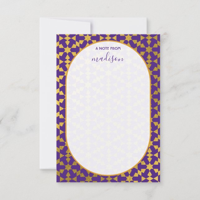 Tarjeta de nota morada y dorada de origen marroquí (Anverso)