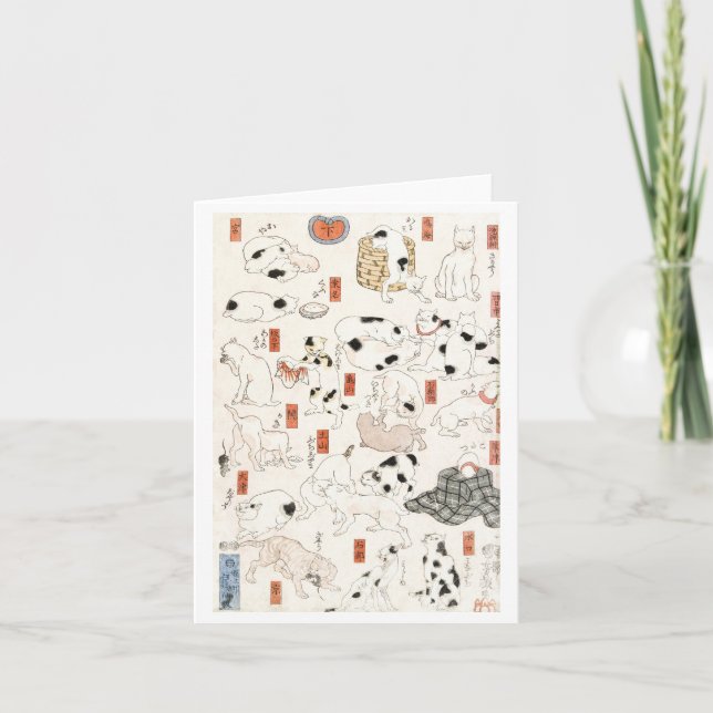 Tarjeta de nota para bloques de madera japonesa vi (Anverso)