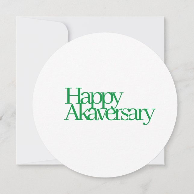 Tarjeta de nota para el aniversario (adhesión) de  (Reverso)