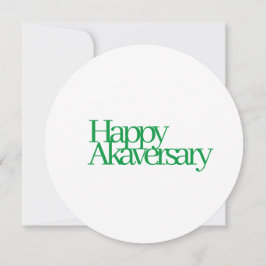 Tarjeta de nota para el aniversario (adhesión) de