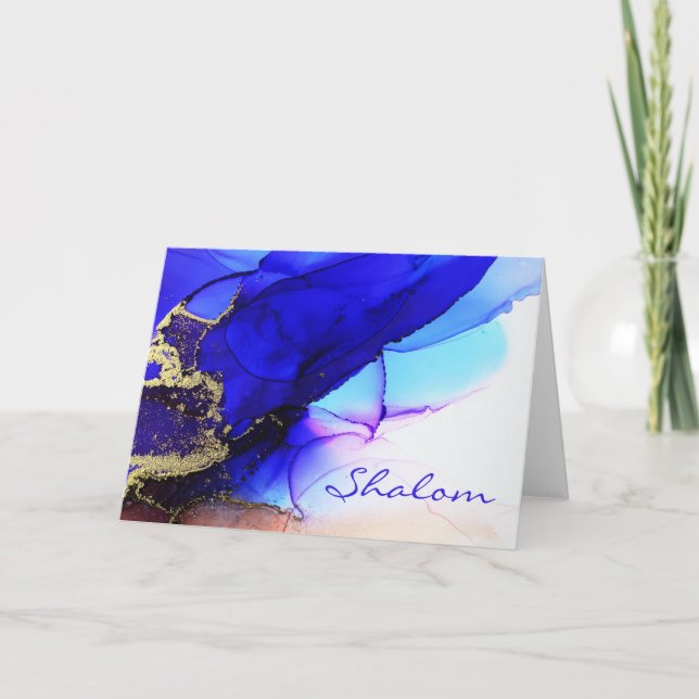 Tarjeta de nota plegada de estilo azul Shalom (Anverso)