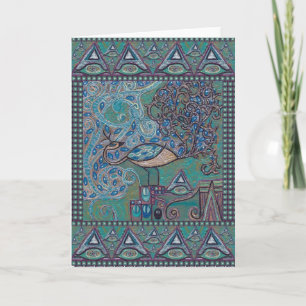 Tarjeta de nota siempre vigilante del guarda