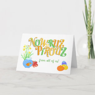 Tarjeta de Nowruz de Todos Nosotros Peces Dorados 