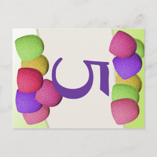 Tarjeta de número de tabla de caramelos Gumdrop