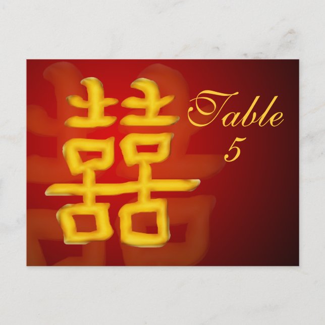 Tarjeta de número de tabla Doble felicidad china (Anverso)