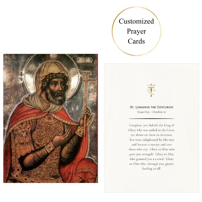 Tarjeta de oración cristiana ortodoxa de San Longi (Subido por el creador)