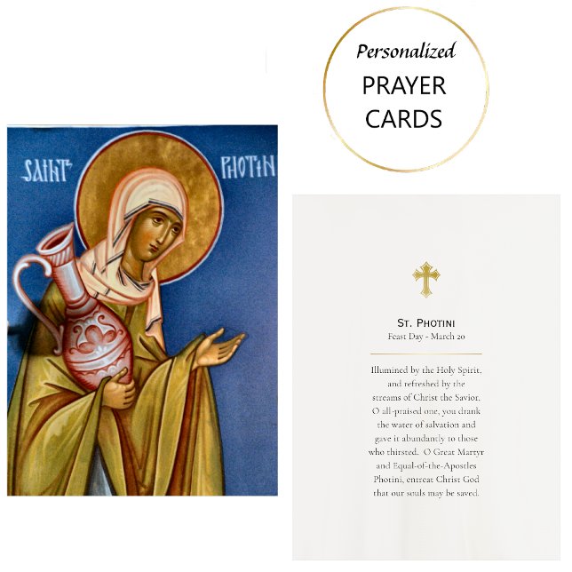 Tarjeta de oración cristiana ortodoxa de St. Photi (Subido por el creador)