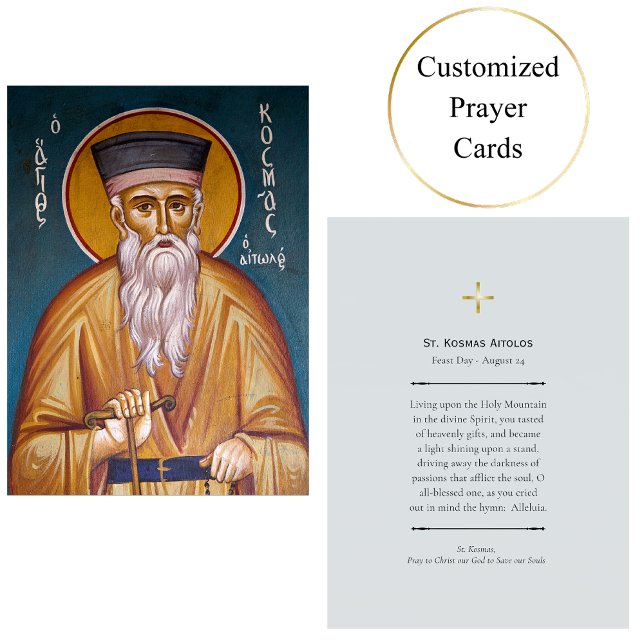 Tarjeta de Oración Cristiana Ortodoxa St. Kosmas A (Subido por el creador)