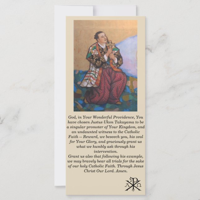 Tarjeta de oración de canonización de Ukon Takayam (Anverso)