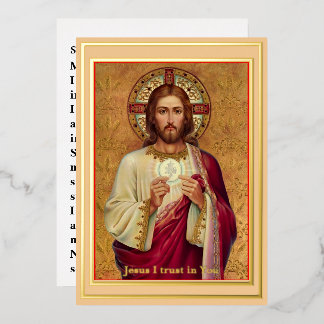 Tarjeta de oración de comunión espiritual de letra