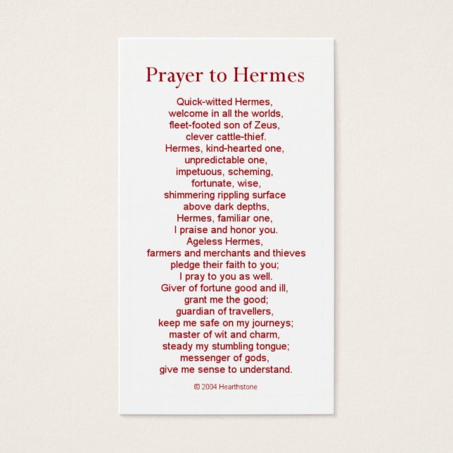 Tarjeta de oración de Hermes (Frente)