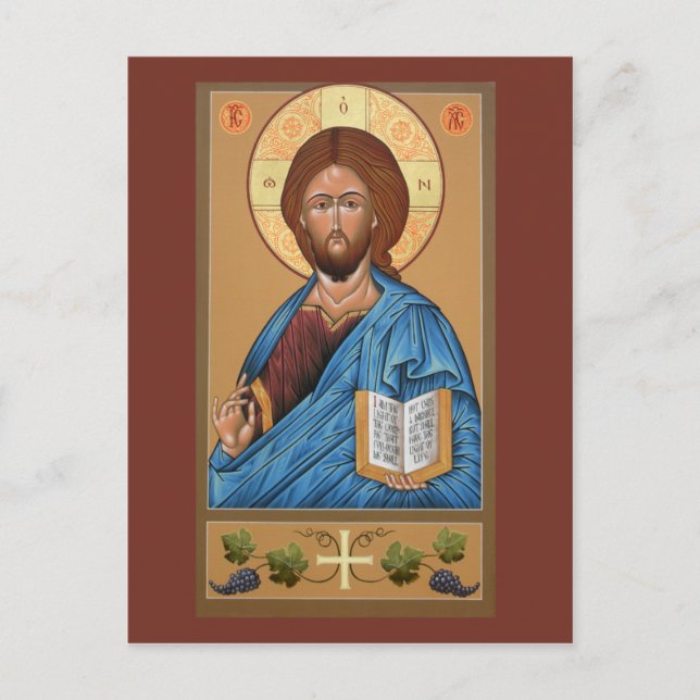 Tarjeta de oración de iconos de Cristo (Anverso)
