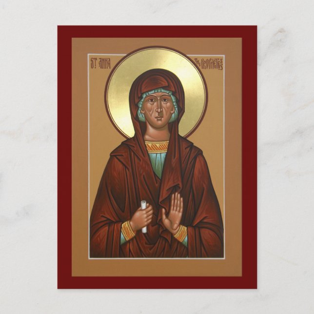 Tarjeta de oración de la Icono de la Profetisa de  (Anverso)