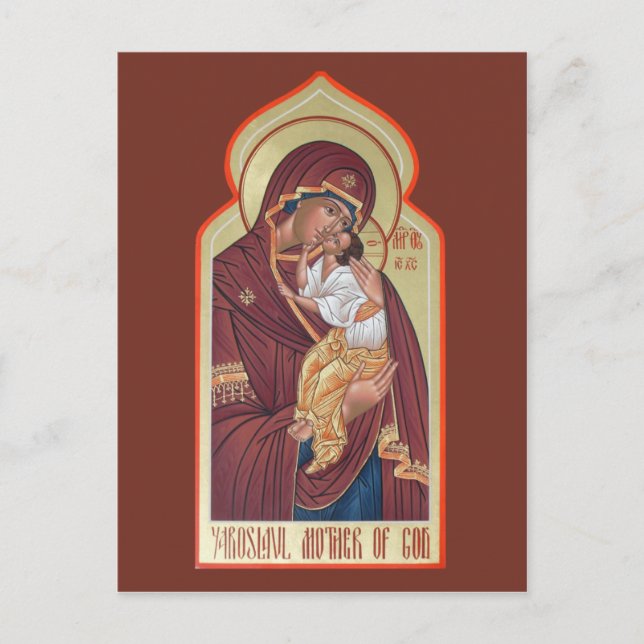 Tarjeta de oración de la madre de Dios de Yaroslav (Anverso)