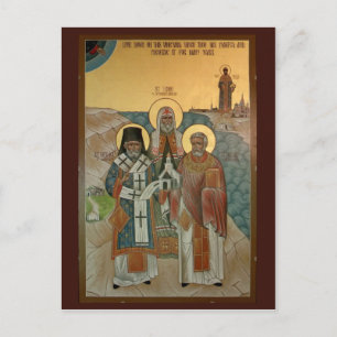 Tarjeta de oración de la Misión Ortodoxa Americana