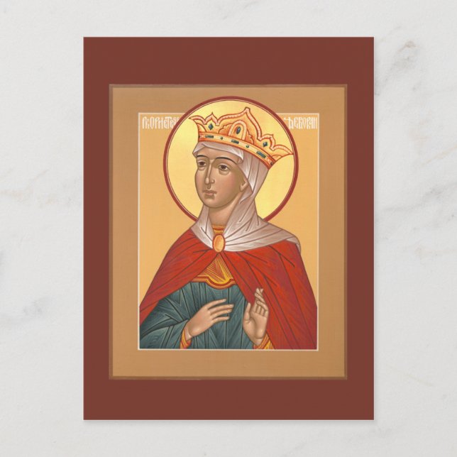 Tarjeta de oración de la profeta Deborah (Anverso)