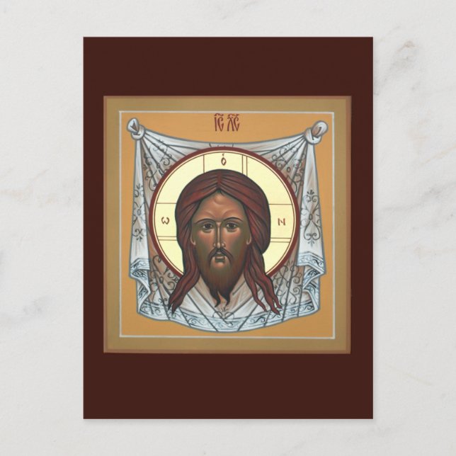 Tarjeta de oración de Mandylion (Anverso)