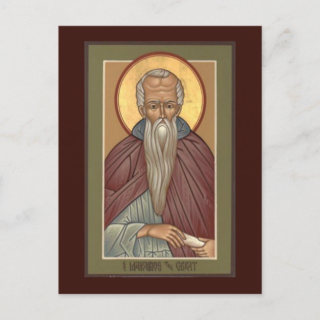 Tarjeta de oración de Saint Makarios (Anverso)