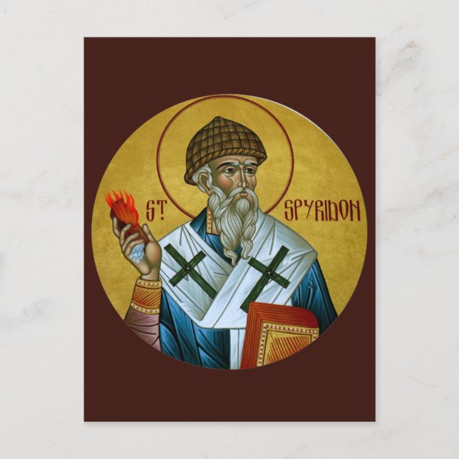 Tarjeta de oración de Saint Spyridon (Anverso)