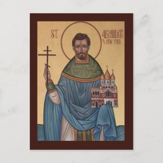 Tarjeta de oración de San Alejandro de Nueva York