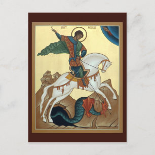 Tarjeta de oración de San Jorge