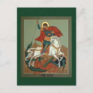 Tarjeta de oración de San Jorge