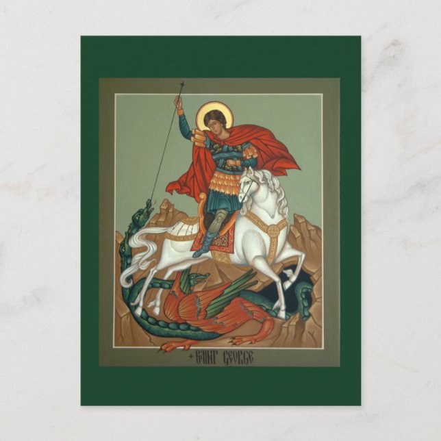 Tarjeta de oración de San Jorge (Anverso)