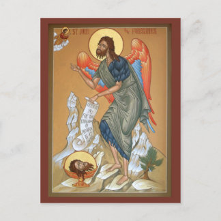Tarjeta de oración de San Juan
