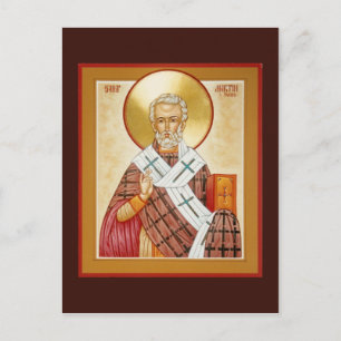 Tarjeta de oración de San Martín de Tours