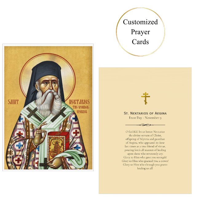 Tarjeta de oración de San Nektarios de Aegina (Subido por el creador)