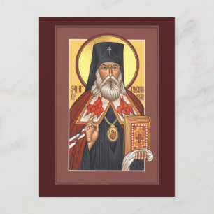 Tarjeta de oración de San Nicolás de Japón