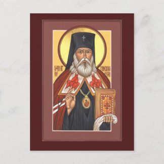 Tarjeta de oración de San Nicolás de Japón