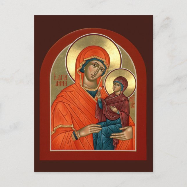 Tarjeta de oración de Santa Ana (Anverso)