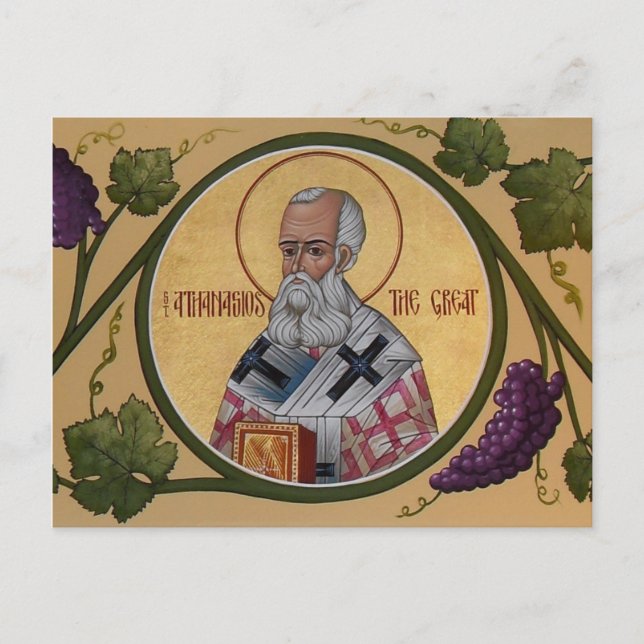Tarjeta de oración de St. Athanasios (Anverso)