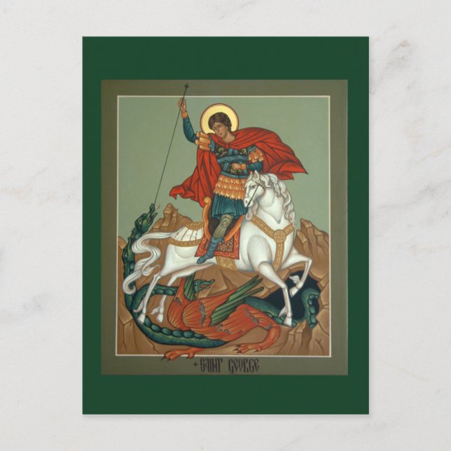 Tarjeta de oración de St. George (Anverso)