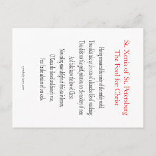 Tarjeta de oración de Sta. Xenia