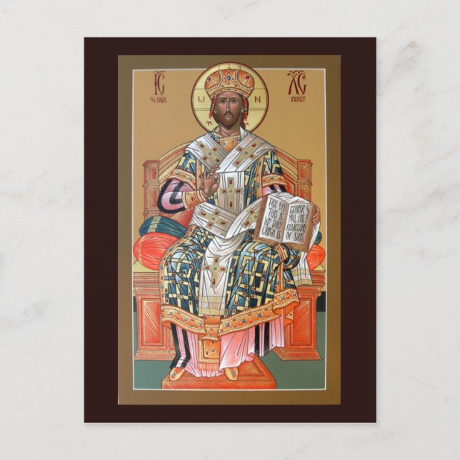 Tarjeta de Oración del Alto Sacerdote Cristo (Anverso)