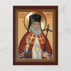 Tarjeta de oración del cirujano San Lucas