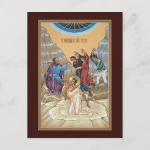 Tarjeta de oración del martirio de San Esteban