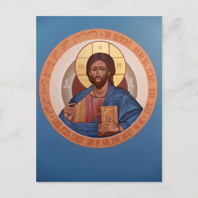 Tarjeta de oración del Pantocrador de Cristo (Anverso)
