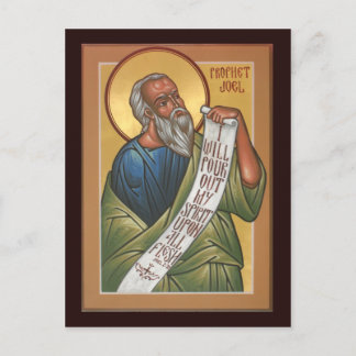 Tarjeta de oración del profeta Joel