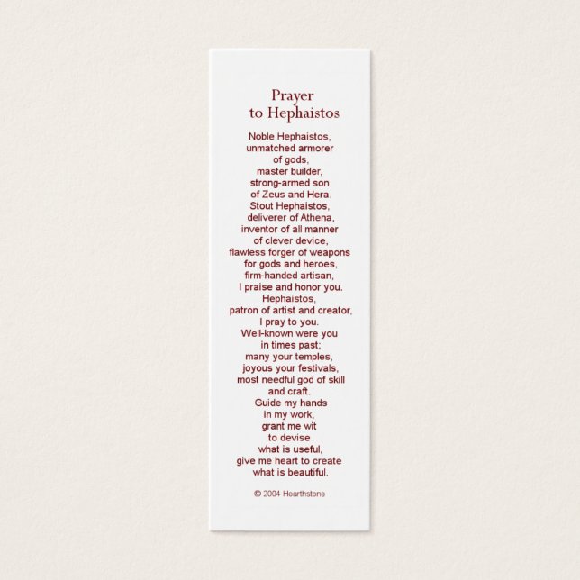 Tarjeta de oración Hephaestus (Hephaistos) (Frente)