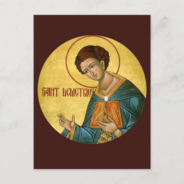 Tarjeta de oración personalizada de St. Demetrius (Anverso)