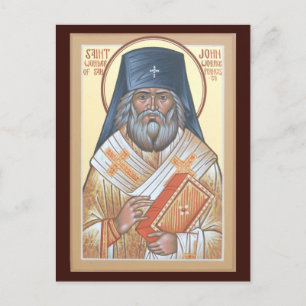 Tarjeta de oración San Juan de San Francisco