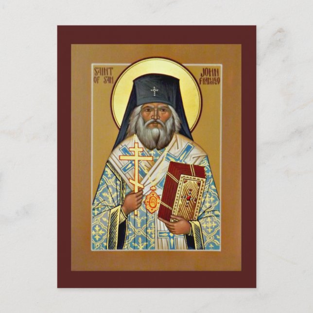Tarjeta de oración San Juan de San Francisco (Anverso)