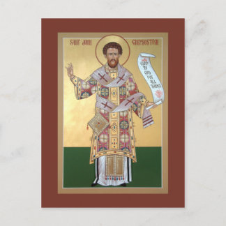 Tarjeta de oración St. John Chrysostom