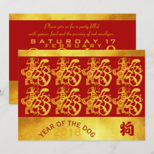 Tarjeta de papel de oro chino para el año del perr